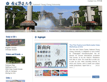 Tablet Screenshot of ewww.ccu.edu.tw